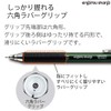 KOKUYO Mechanical Pencil, Enpitsu Sharp Type M Rubber Grip, 1.3mm
