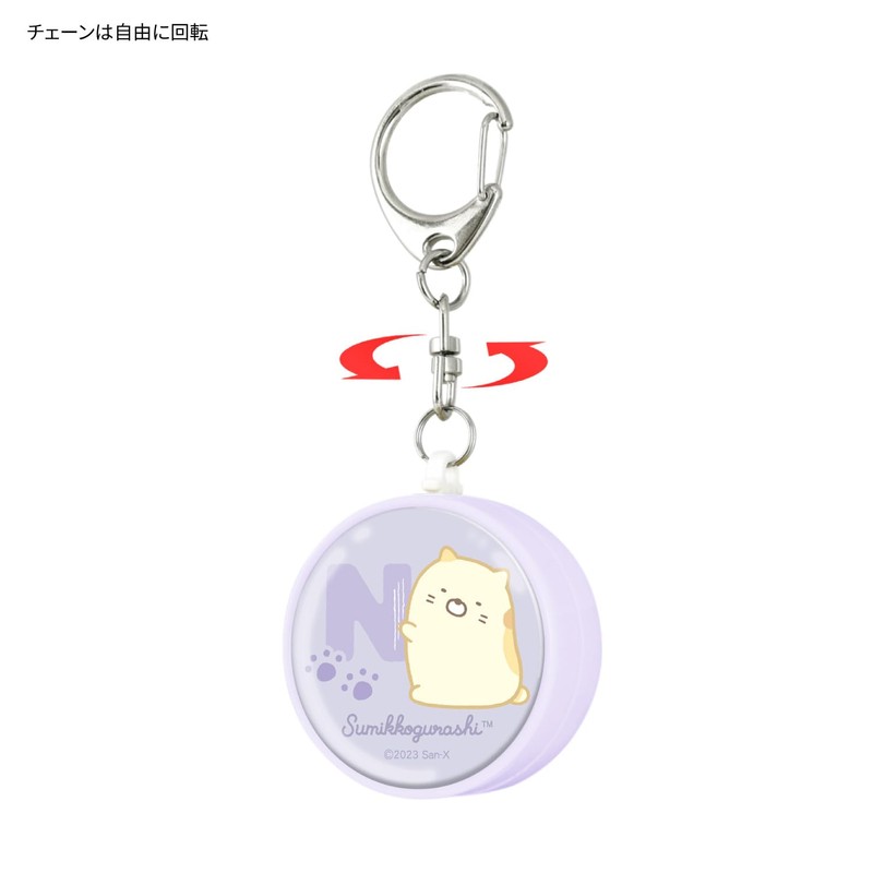Gourmandies SMK-183B Sumikko Gurashi Cat Anti-theft Buzzer