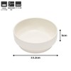 MIKASA Weekend Stack Bowl 14 WH T-789452