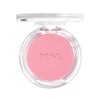 Naming Fluffy Powder Blush 15colors, 1 piece, NIESE / 네이밍 플러피 파우더 블러쉬 15colors, 1개, NIESE