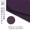 Fukusa Japanese Wrapping Cloth for Kinpu (Japanese Gift Envelopes), Weddings,