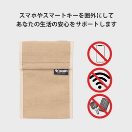 Made in Japan Case (Width 4.9 inches (12.5 cm) x Height 7.5 inches (12.5 cm) x Height 7.5 inches (19 cm)), Signal Reduction, Smart Key, Anti-theft and Security Prevention, High Performance, Large