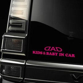 Garson DAD KIDS & BABY IN CARSticker [Pink] ST140-03 D.A.D