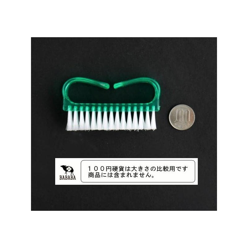 nail brush