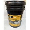 CAT Special Application Engine Oil SAE 30, 198-7368, 5 Gal