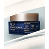 Dr.G [Elastic Radiance] Black Snail Cream 50mL