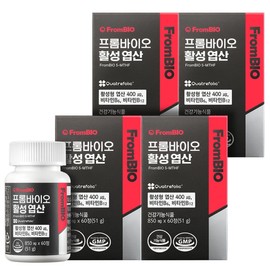 Bow molded folic acid 60 tablets x4 box 8 months / 활성형 엽산 60정x4박스 8개월