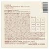 Holica Holica My Fave Mood Eye Palette 05