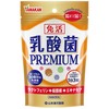 山本漢方 乳酸菌PREMIUM粒 90粒