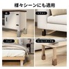 GAGUIUP Table Legs Height 3.9 inches (10 cm), Set of