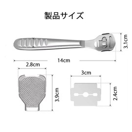 ZJYCLY Exfoliating Fish Eyes, Foot Soles, Foot Removal, Cutter, Exfoliating Cutter, Fish Eye Cutter, Heel Shaving, Fish Eye Cutter, Octopus, Bottom of Foot Removal, Includes 10 Replacement Blades