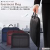 MT's Shop SH381 Suit Bag, Garment Bag, Handbag, Handbag, Portable,