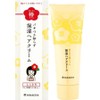 Ryuya Main Store Hair Protection Darumachan Moisturizing Hair Cream / 류야 본점 머리 보호 다루마 챤 보습 헤어 크림