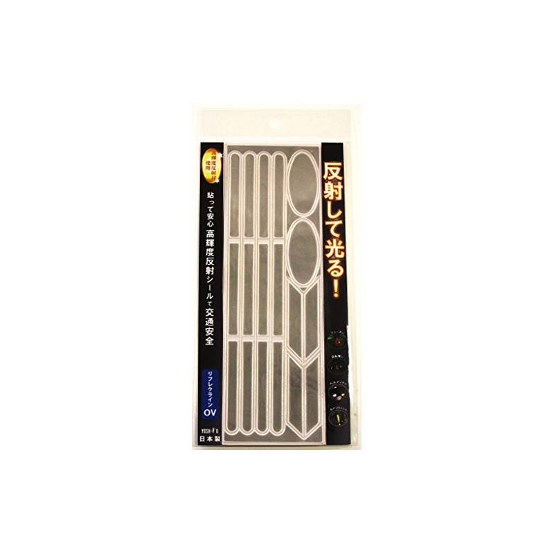 Reflective Seal, Reflecline OV, White, RR-OV