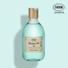 Shower Oil Jasmine 300ml (Body Wash Shower Gel) / 샤워오일