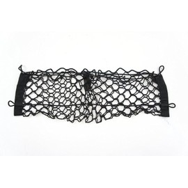 Envelope Style Trunk Cargo Net for Hyundai Accent Hatchback 5-Door 2012 2013 2014 2015 2016 2017 New