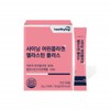 Young Collagen, Biotin, Vitamin C, Elastin, Hyaluronic Acid / 어린 콜라겐 비오틴 비타민C 엘라스틴 히알루론산