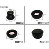 TOYOTA Car/riawaipa-resu 3 Pcs/Kit Wiper Hole Cap Blind/Prius Hiace haria-