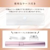 Kai Corporation Eyebrow Trimmer with Comb (Women's), Simple Case Set,