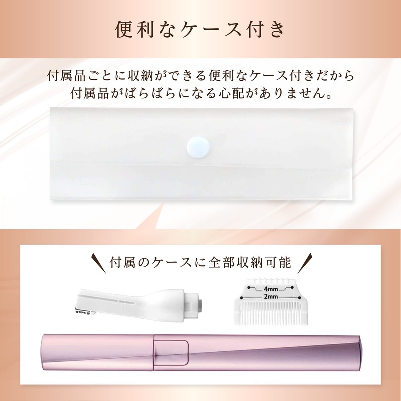 Kai Corporation Eyebrow Trimmer with Comb (Women's), Simple Case Set,