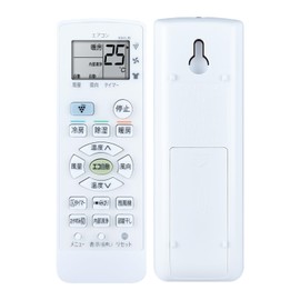 AVTVA Replacement Air Conditioner Remote Control for A945JB Sharp SHARP BRC4C151 No Settings Required Comfortable Touch Sensitive Response Compatible with AC-E22AW AC-E28AW AC-E40AW