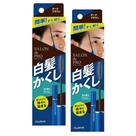 [Bulk Purchase] Salon de Pro Gray Hair Concealment Color, Dark Brown, 2 Pieces
