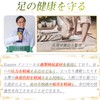 kozzim "Recommended by Foot Therapists" Ultra Thin Arch Support Insole,