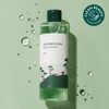 Round Lab Pine Soothing Cica Toner 250ml / 라운드랩 소나무