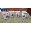 Royal Norfolk 4 Royal Norfolk Christmas Tree Presents Coffee Tea