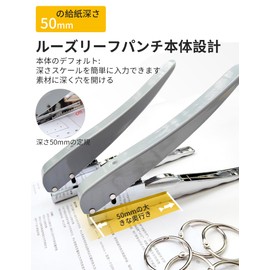 Pokumil Hole Punch, 0.2 inch (6 mm) / 0.3 inch (8 mm), 1 Hole, Loose Leaf Punch, Single Punch, Handheld, Made of Metal, Heavy Duty Punch, Labor Saving, Portable, Office Supplies, DIY Tool, For