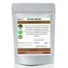 Star Anise Capsules 500mg- 100% Natural (Pure no additives) (90)