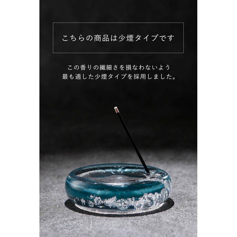 Nagomi. Hinoki Incense Incense, Approx. 70 Cypress Scent, Hinoki Scent,