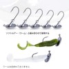 Goture Jig Head Set Fishing Hook Lure Fishing Gear with