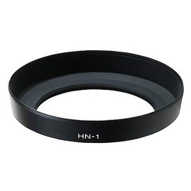 CELLONIC® Lens Hood Compatible with Nikon Nikkor - (Diameter 52 mm) - Filter Thread HN-1 Lens Hood Camera Lens Hood