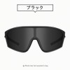 Feisedy Polarized Sunglasses Men's Sports Sunglasses UV400 Polarized Lens For