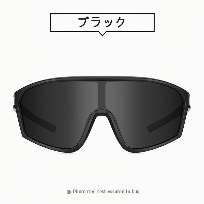 Feisedy Polarized Sunglasses Men's Sports Sunglasses UV400 Polarized Lens For