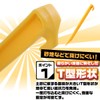 UmiNEKO Sandy Pegs Sandy Pegs Plastic Pegs Long Stakes