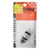 WAKI Round Letter Fruits Lock VA
