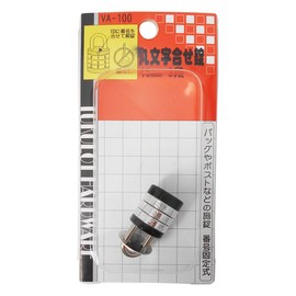 WAKI Round Letter Fruits Lock VA