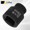 HARFINGTON 2pcs 4 Point Square Socket 1/2" Drive 23mm Metric