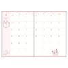 Sunstar Stationery Pocket Monster 2024 Monthly B6 Flyer S2957140