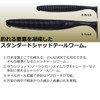DAIWA Steez Stirring Shad, Rubber Crab, 13.0 cm, 18.0 g,