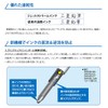 Mitsubishi Pencil MSXE5-10005.39 Jetstream Multi-Function Pen, 4 & 1, 0.5