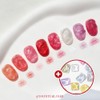 Yogurt Gel Jam Jam Syrup Glitter Gel 8-piece set /