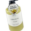 Happy Bath Sensitive Skin Original Large Size Scented Body Lotion Body Cream / 해피바스 민감 피부 오리지널 대용량 향기 바디로션 바디크림