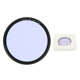 Lightdow Clear Natural Night Filter Light Pollution Reduction Camera Lens Filter for Night Sky Star 52mm