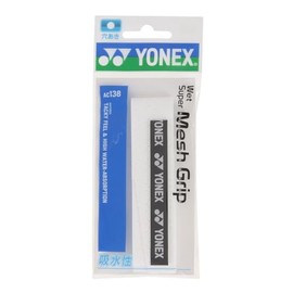 Yonex Tennis Grip Tape, Wet Super Mesh Grip, AC138 [Post Mailing Compatible] White
