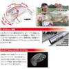 Megabass O.R.C (Over Rev Crank) Japanese Silver Oikawa