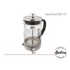 HUDSON French Press Coffee and Tea Maker, 9 cups, Silver