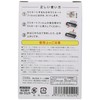 OHM 100 Micron Laminating Film Business Card 100-Count LAM-FM1003